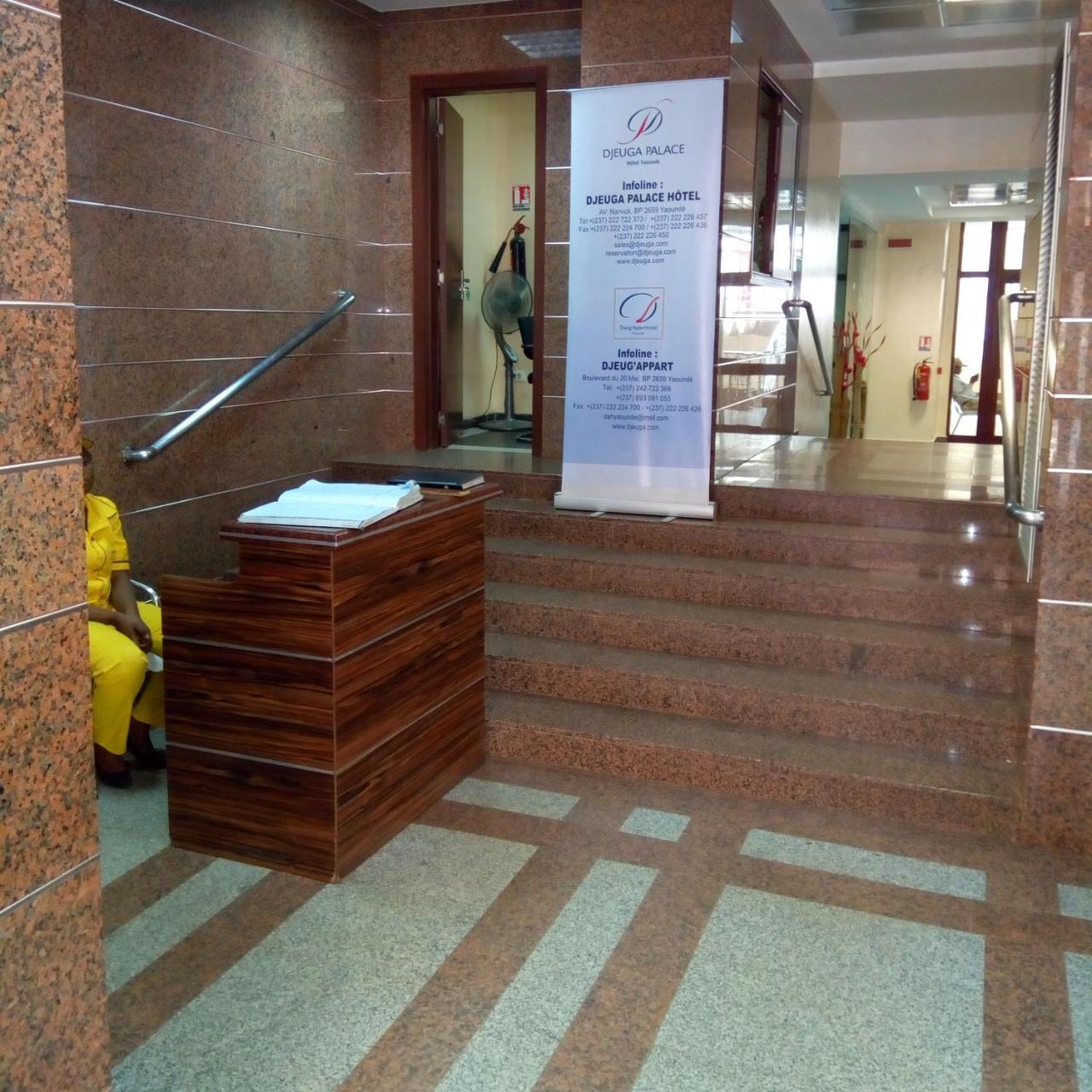 Djeug'Appart Hôtel Yaoundé Exterior foto